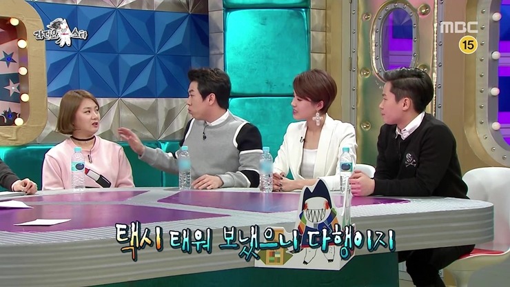 [라스] 코빅 썸&쌈에서 박나래 까던 이진호 연기가 실감났던 이유.jpg | 인스티즈