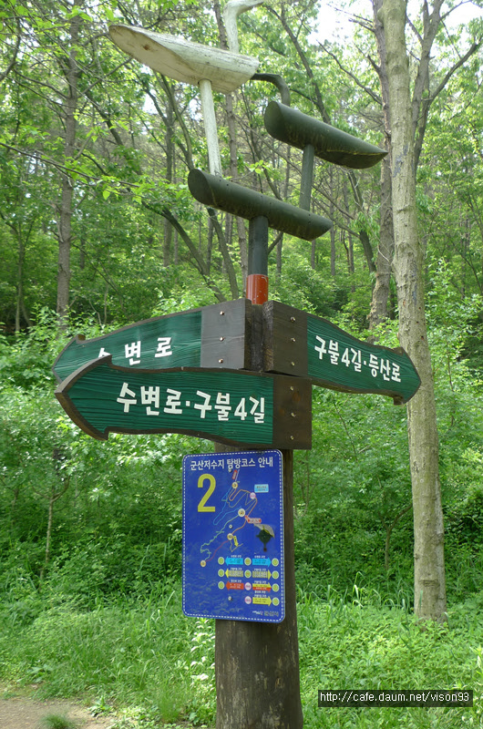 구불길 이미지