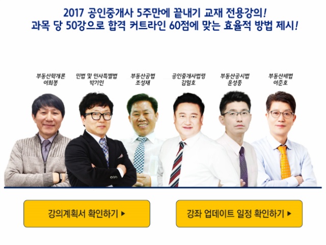 (주)알티엔 이미지
