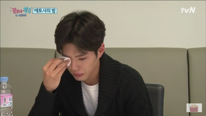 박보검이 눈물을 흘리는 이유 | 인스티즈