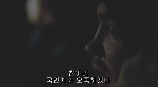 전 세계를 뒤흔든 공포! 공포영화 하면 떠오르는! 까진 아니었지만 꿀잼인【 하우스 오브 왁스 】01 | 인스티즈