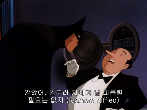 [DC코믹스] 슈퍼맨이 배트맨으로 분장하고 악당들 때려 잡는 이야기ㅋㅋㅋㅋㅋㅋㅋㅋㅋ上 | 인스티즈