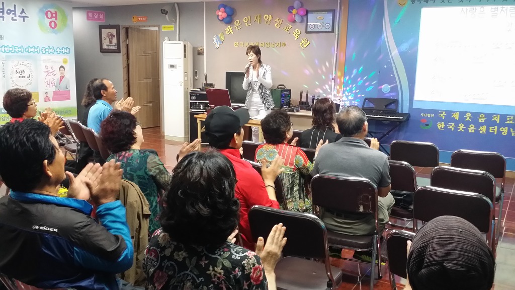 라온교육원 이미지