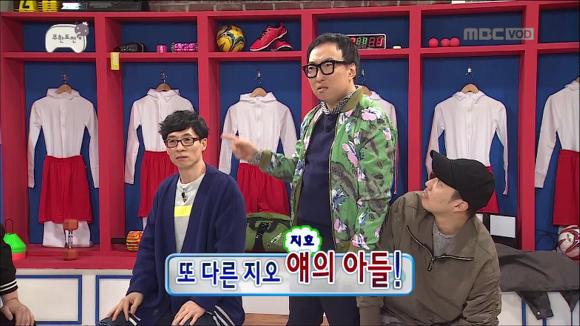 [무한도전] 무한도전 멤버들의 슬로건 만들기! | 인스티즈