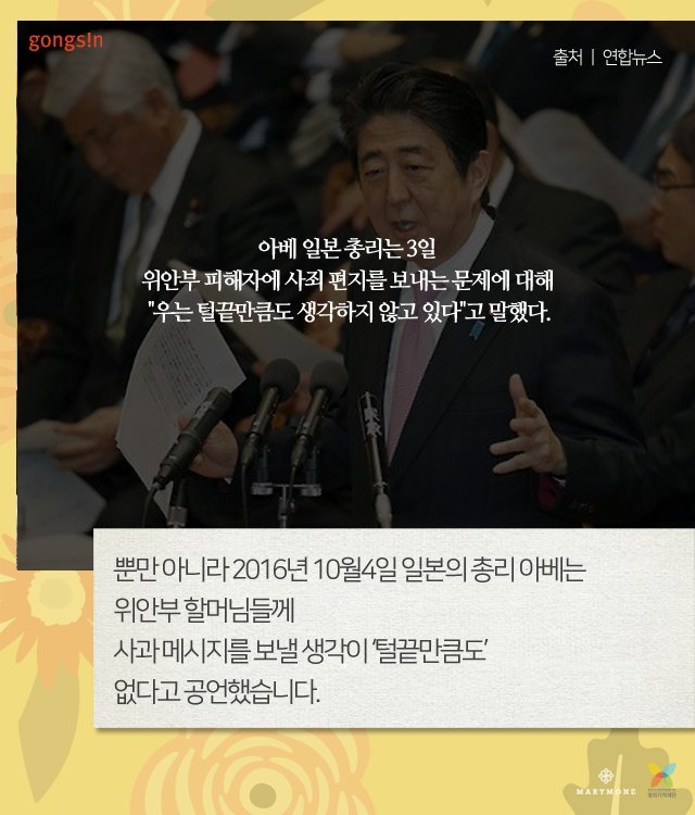 맨발의 소녀가 발뒷꿈치를 늘 들고 있는 이유 | 인스티즈