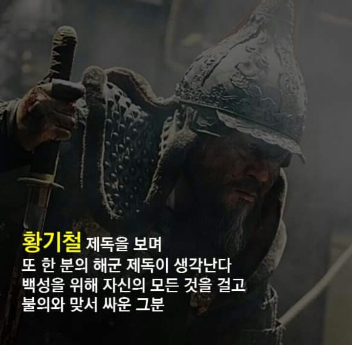수장되는 아이들을 구하려다 누명쓰고 구속된 사람.jpg | 인스티즈