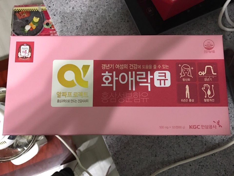 팔.칠유통 이미지