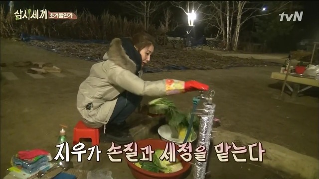 [삼시세끼] 최지우한테 작업거는 이서진(feat.해태)ㅋㅋㅋㅋㅋㅋㅋㅋㅋ.jpg | 인스티즈