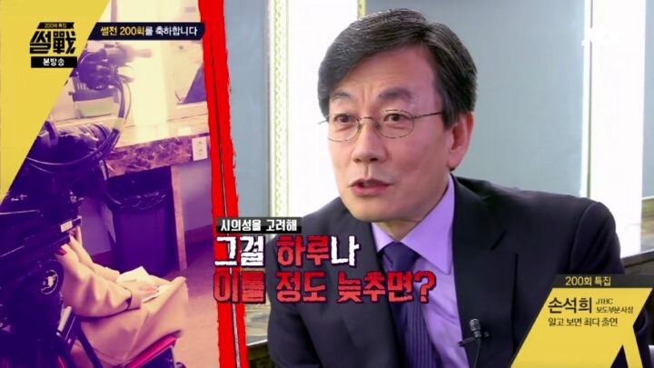 노력을 강조하는 대한민국 어느 사장님의 갑질.jpg | 인스티즈