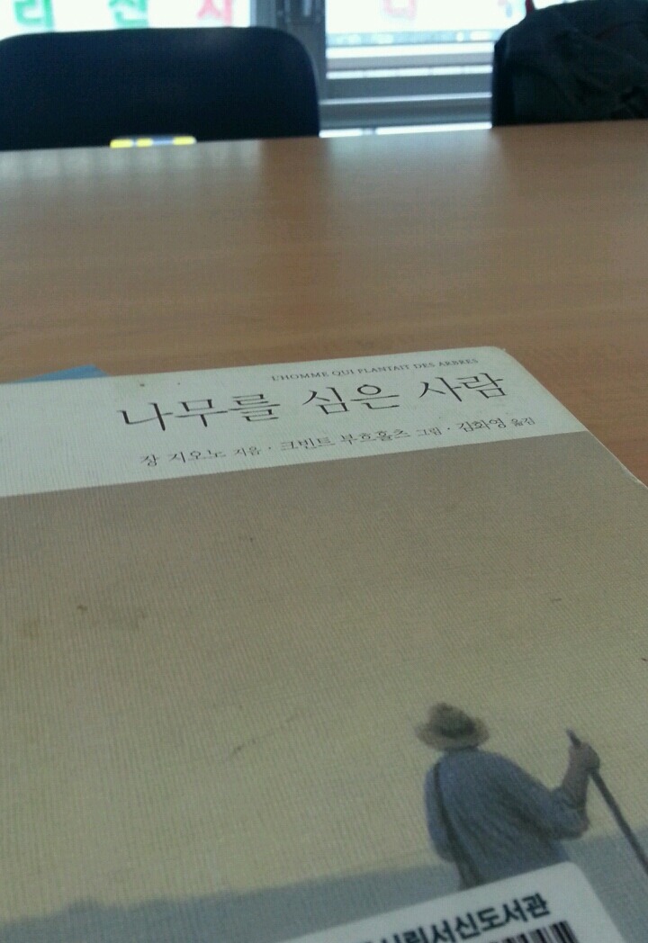 김밥천국서신 이미지