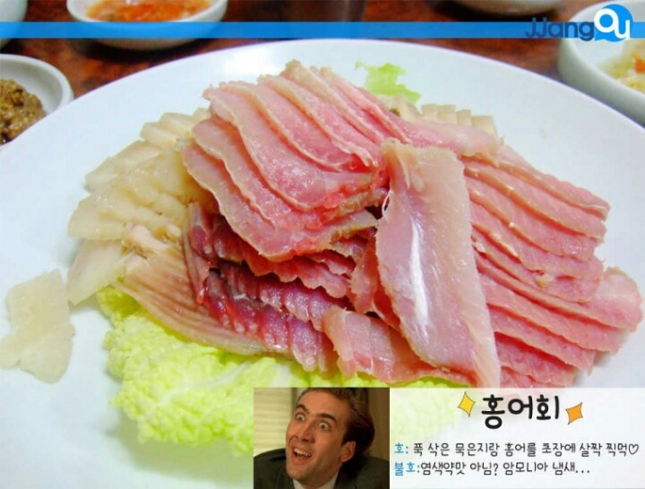 대표적인 호불호 갈리는 음식들.jpg | 인스티즈