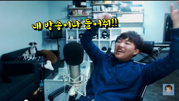 여성시대 비하하는 BJ | 인스티즈