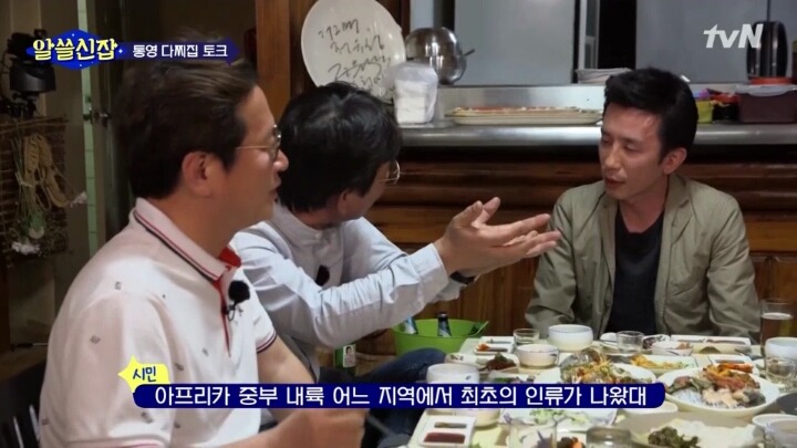 아빠 성보다 엄마 성을 이어가는게 더 과학적인 이유 | 인스티즈