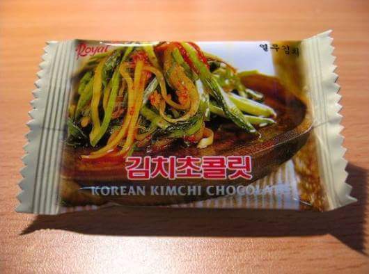 최악의 초콜릿.jpg (혐오주의) | 인스티즈