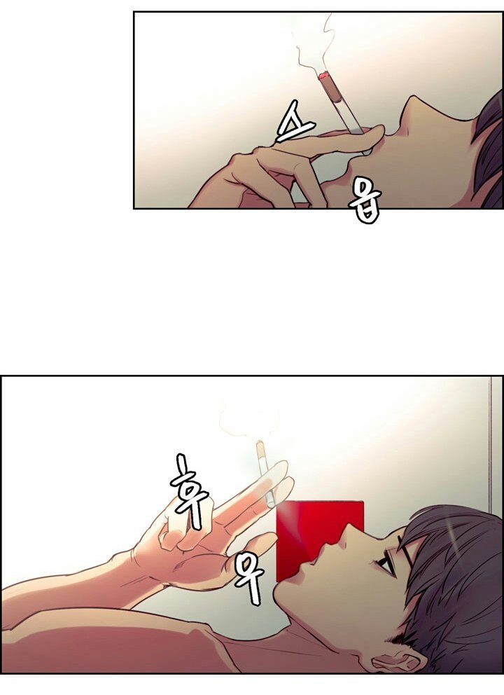 특이점이 온 웹툰... 익스트림 흡연...jpg | 인스티즈
