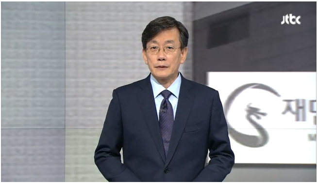 오늘자 손석희의 앵커브리핑 사람들은 지쳐가는 것 같습니다.jpg | 인스티즈