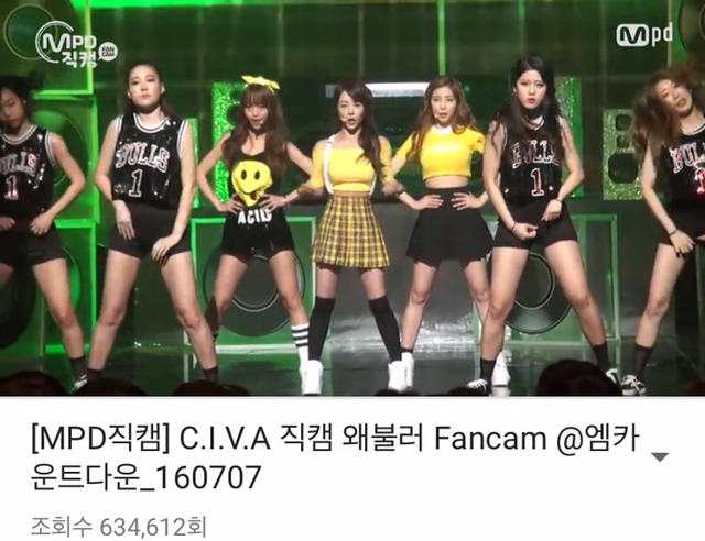 여자아이돌 그룹 엠카운트다운 엠피디 직캠 조회수 top10(유투브) | 인스티즈