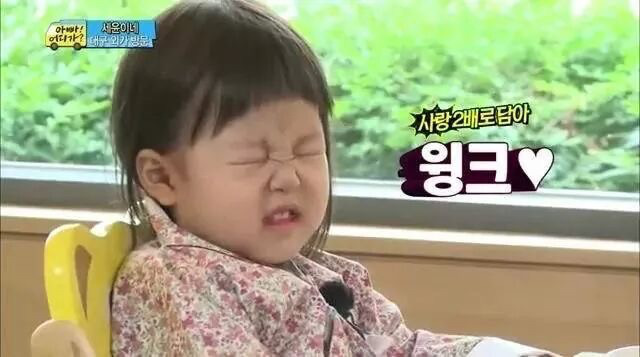 소곤소곤 이미지