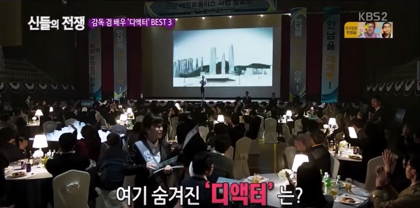 대한민국 영화감독이자 배우인 디액터들 | 인스티즈