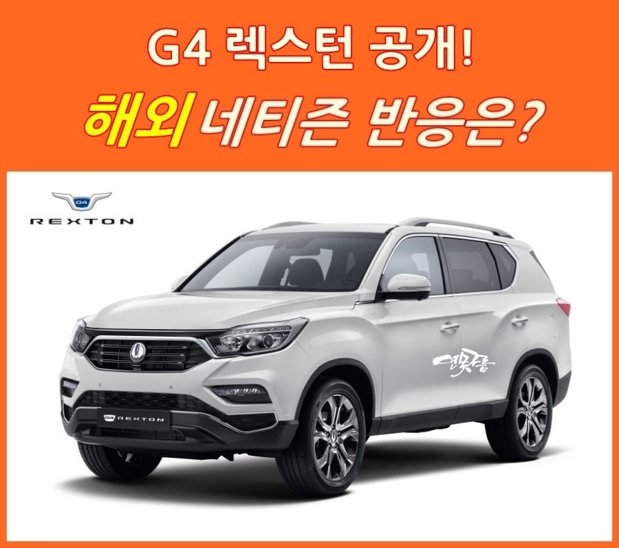 구름연못 이미지