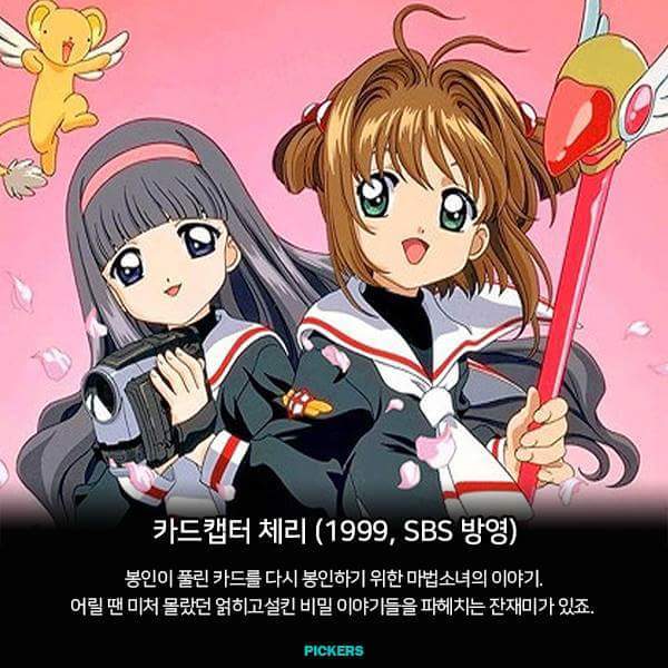 아재인지 확인하는 방법 | 인스티즈