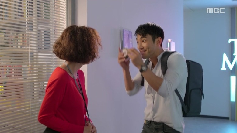 [그녀는예뻤다] 김혜진 놀리는 김신혁 | 인스티즈