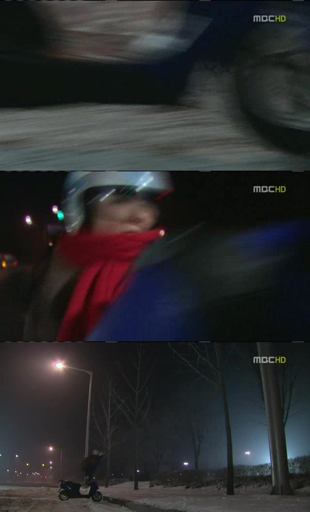 [지붕킥] 오토바이가 타고싶은 보석 | 인스티즈