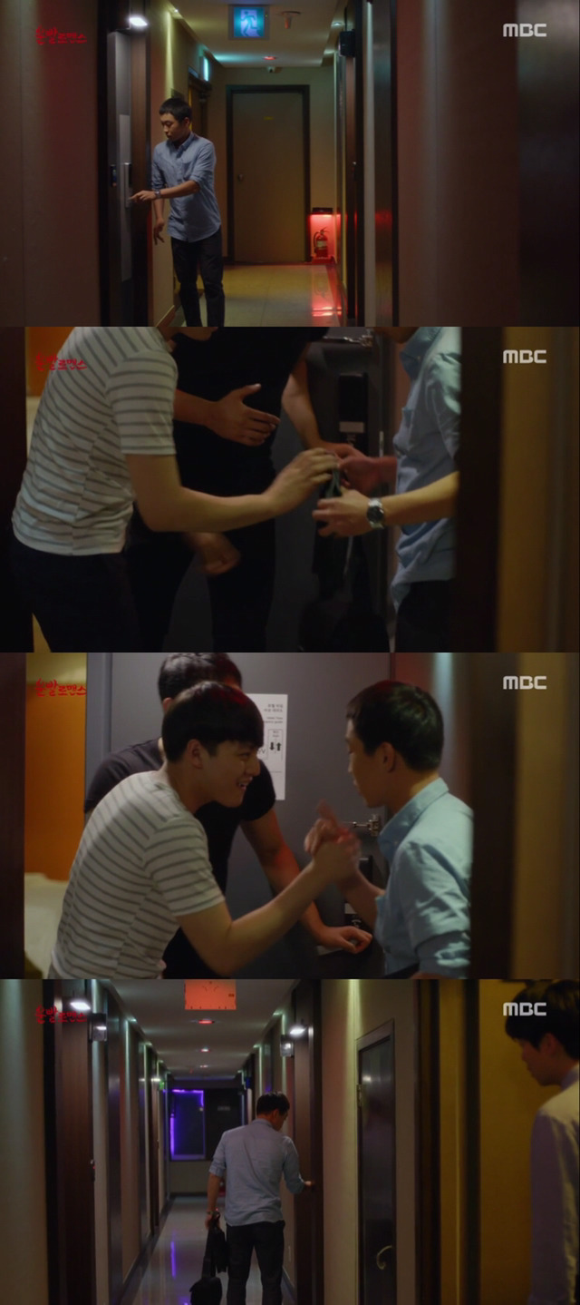 [운빨로맨스] 제수호가 인생남주가 되는데에 8할을 차지한다고 생각하는 씬들(feat. 늬 집에가자) | 인스티즈