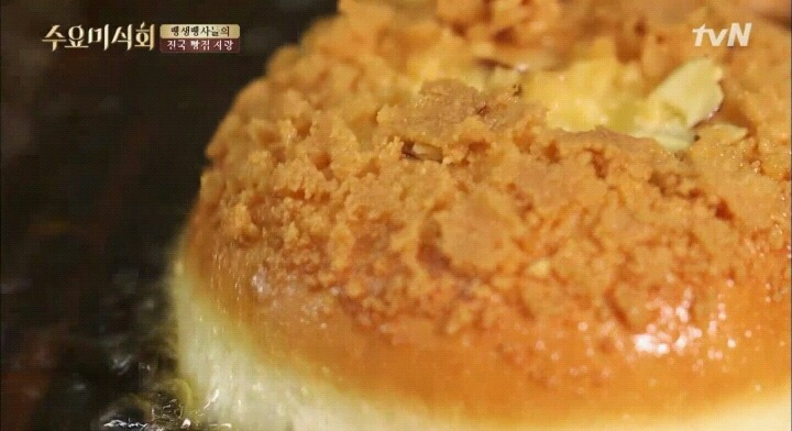 대전 성심당 튀김소보로.jpg | 인스티즈