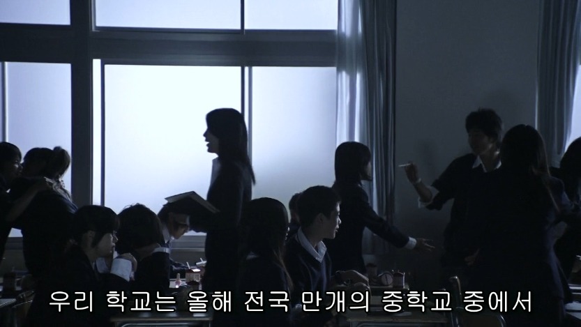 역대급으로 충격적이였던 어느 일본영화오프닝 .jpg | 인스티즈