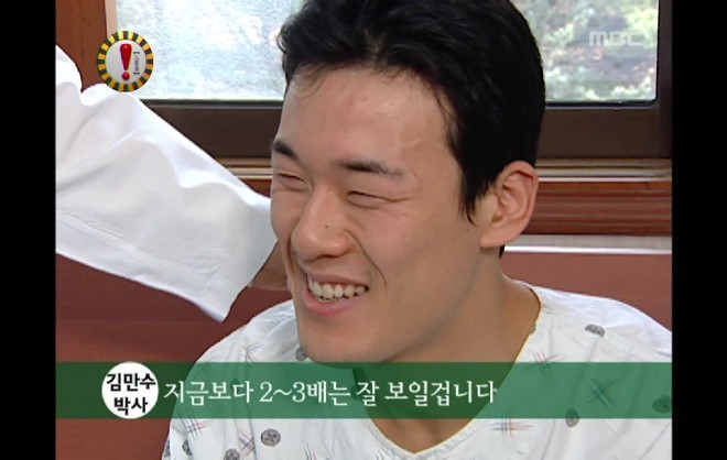 왜 폐지 됐는지 모를 꼭 다시 방송해야 하는 프로 | 인스티즈