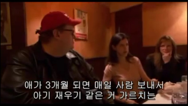 정부가 국민을 두려워하는 나라 프랑스의 복지 | 인스티즈