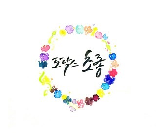 소싯적 힘 좀 썼다는 만화 주인공들 아버지 | 인스티즈