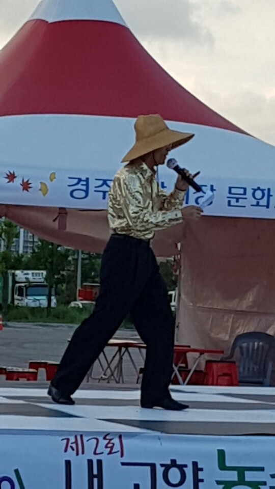 내고향농수산물 이미지