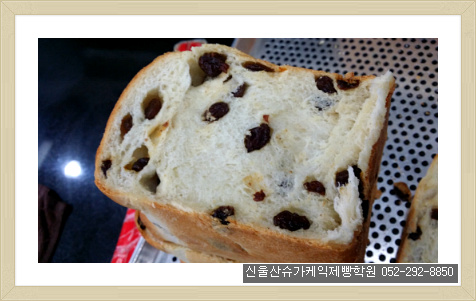 세창세탁 이미지