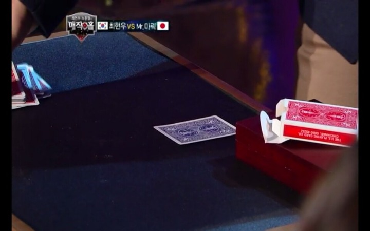 일본마술사와 대결에서 이긴 최현우 데자뷰 마술 | 인스티즈