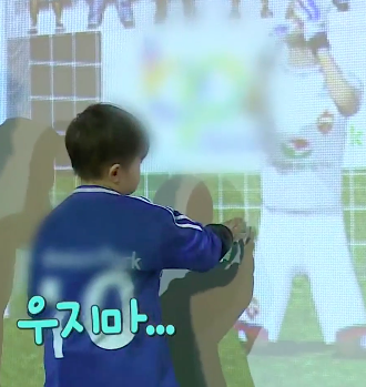 캐릭터 확실한 태오 | 인스티즈