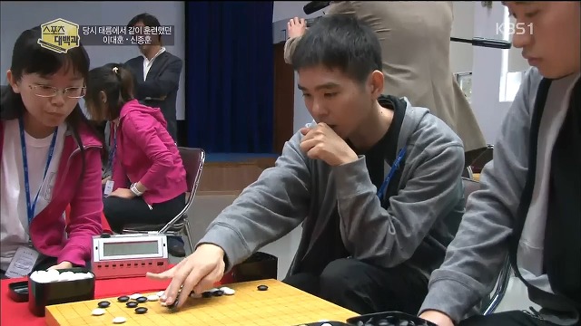 태릉에서 훈련했던 이세돌.gif | 인스티즈