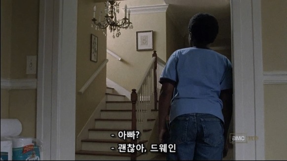 워킹데드 시즌1 1화(6) (혐오주의) | 인스티즈