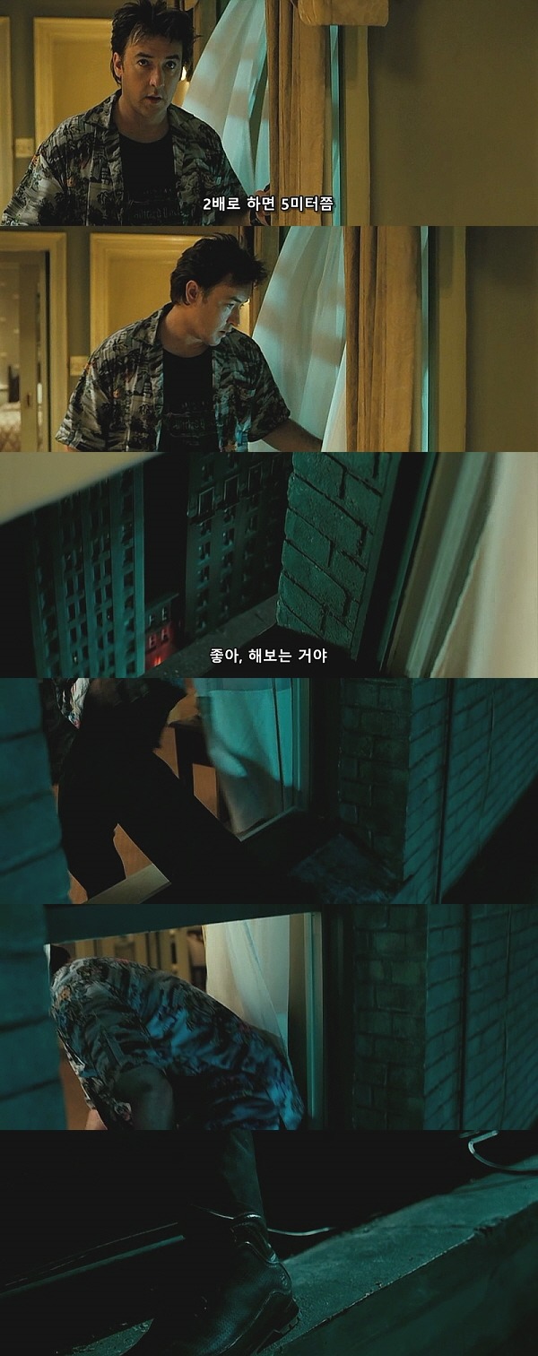 1408 (2007) - 0 0 7 | 인스티즈