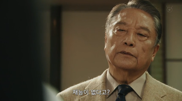 장인과 조수 | 인스티즈