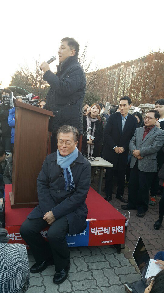  국정원에서 30년간 일했던 김병기가 말하는 문재인 | 인스티즈