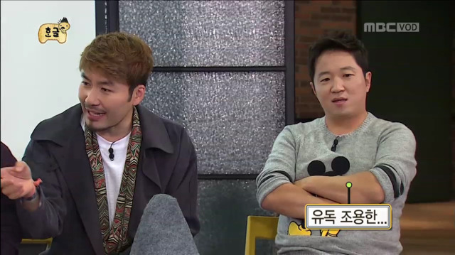 [무한도전] 청소년 언어 테스트하는 무도멤버들ㅋㅋㅋㅋㅋㅋㅋ | 인스티즈