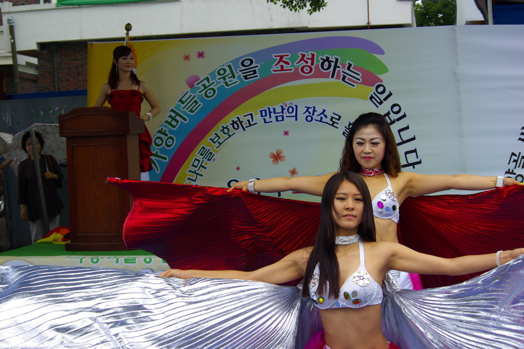 버드밸리 이미지