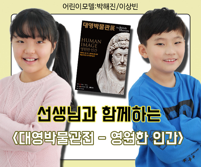 행복한나들이 이미지