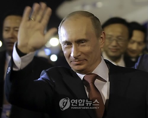 용대 이미지