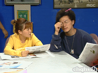 대한민국 흡연프리 였던 시절.gif | 인스티즈