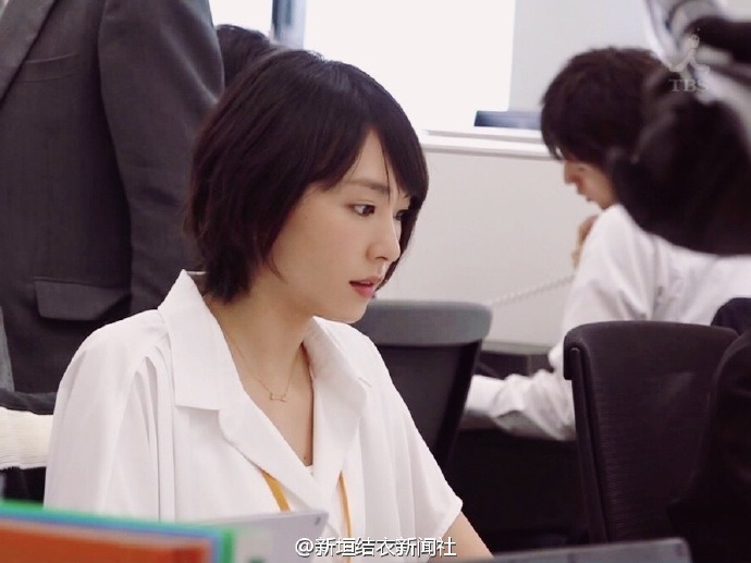아라가키 유이 근황. 신작 드라마 촬영현장 | 인스티즈
