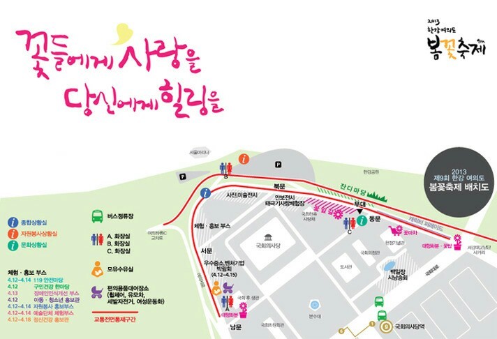 청해랑 이미지