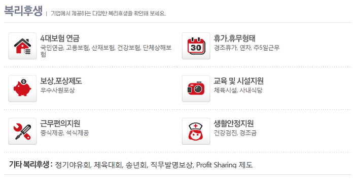 (주)유진테크() 이미지